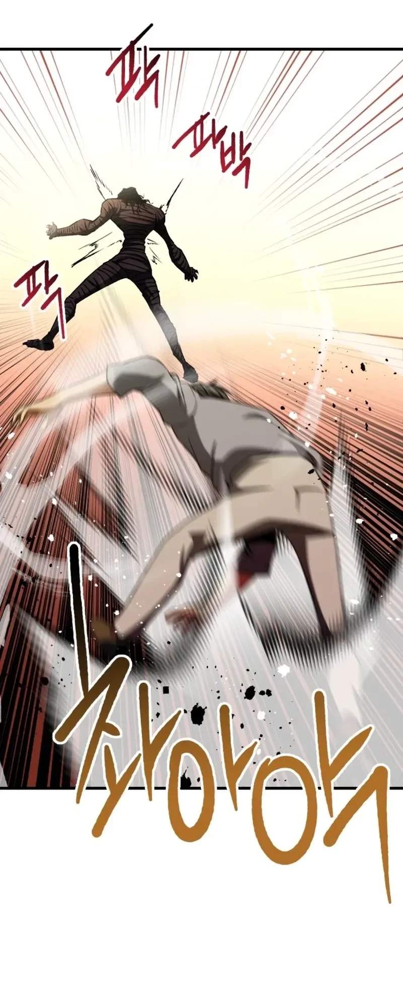 Killing Killer Chapter 131 page 22 - 