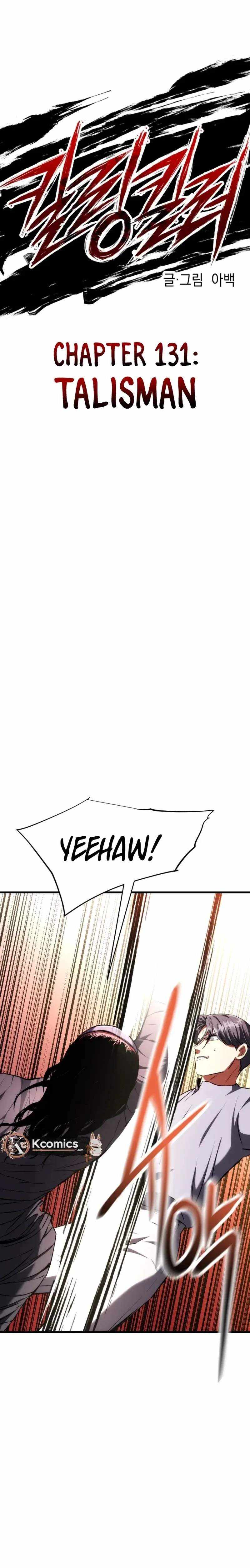 Killing Killer Chapter 131 page 6 - 