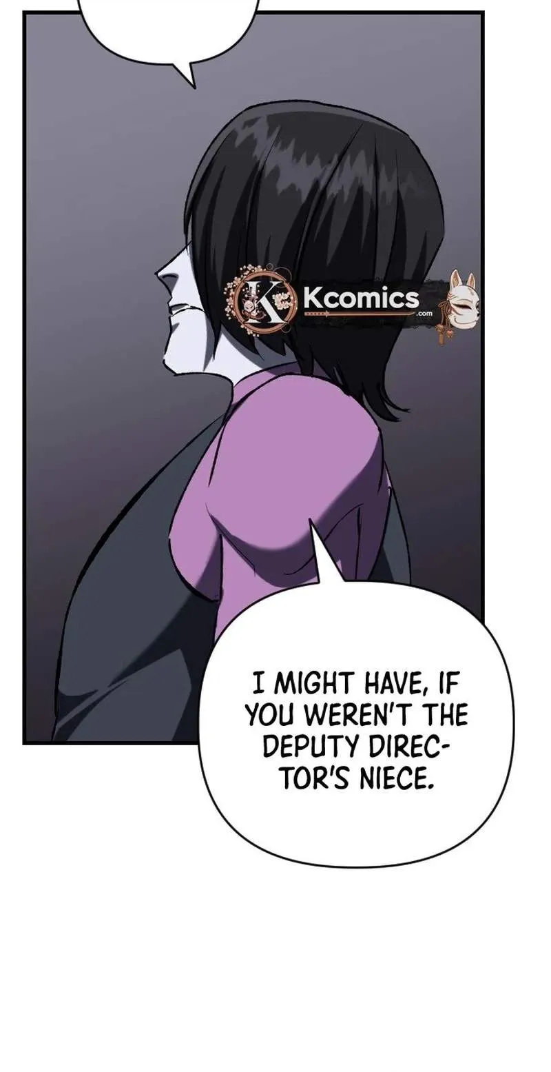 Killing Killer Chapter 132 page 27 - 