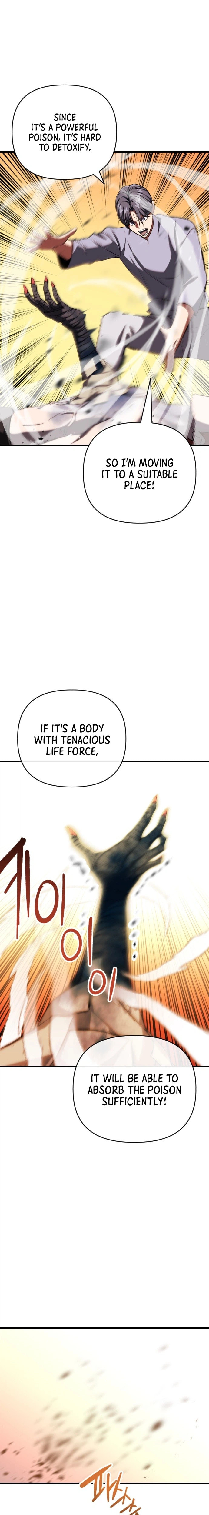 Killing Killer Chapter 133 page 11 - 