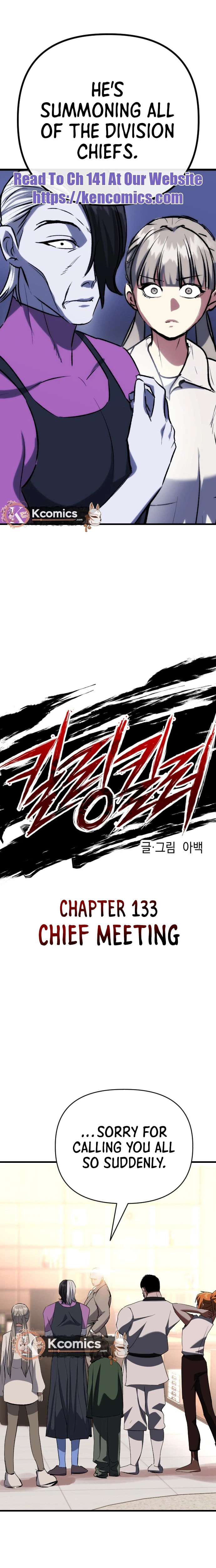 Killing Killer Chapter 133 page 17 - 