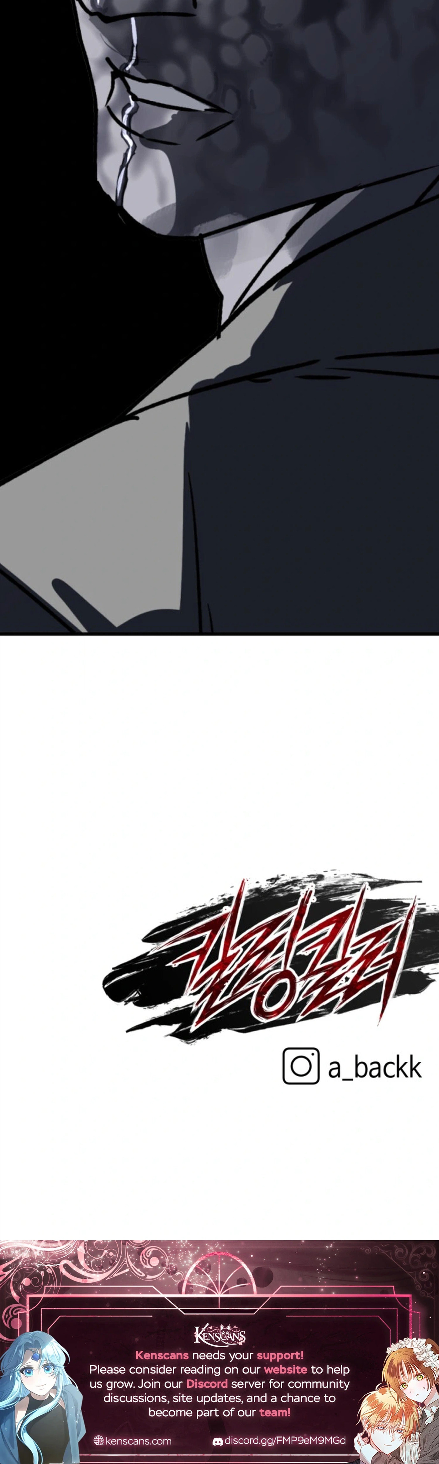 Killing Killer Chapter 133 page 32 - 