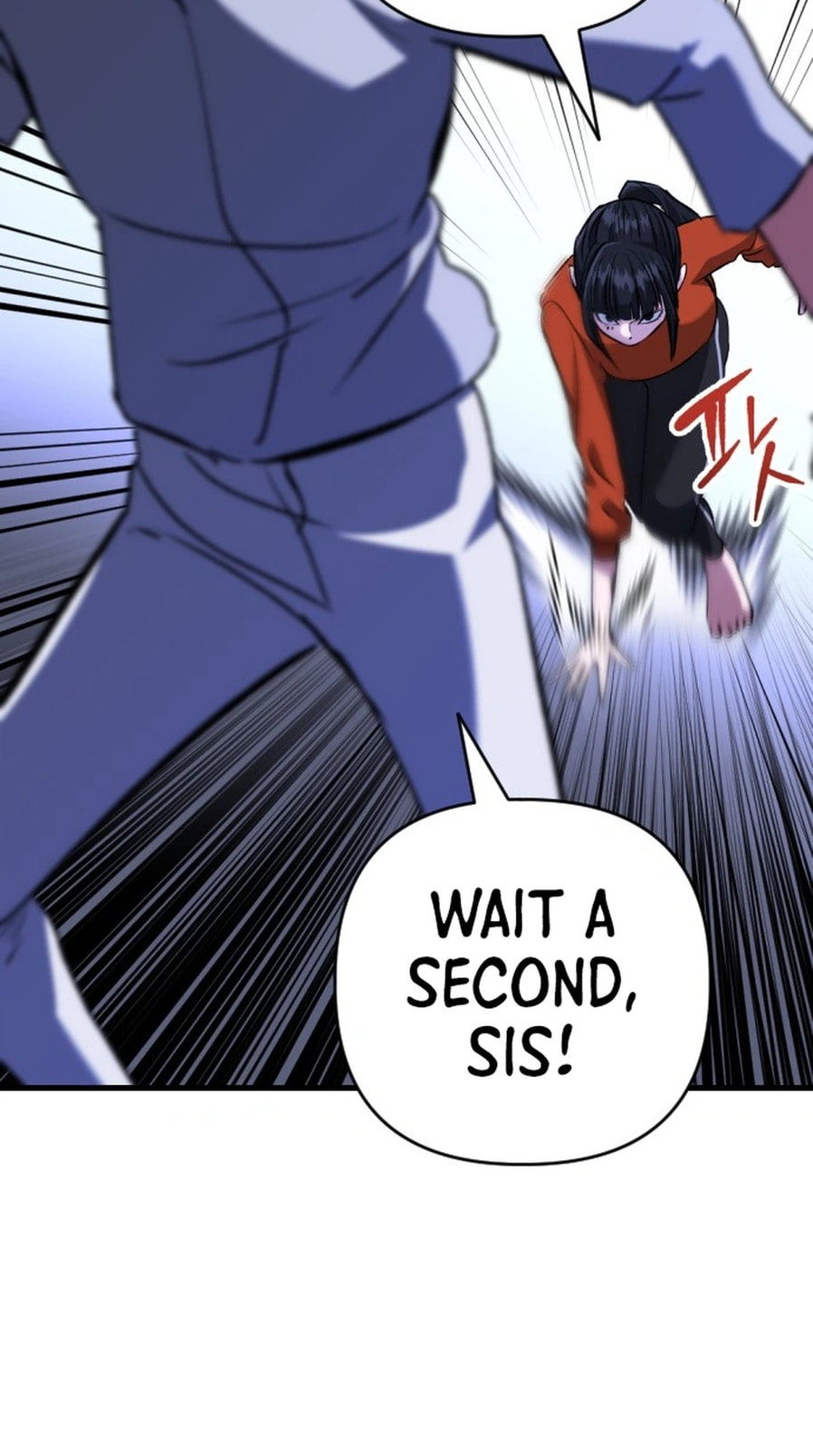 Killing Killer Chapter 133 page 6 - 