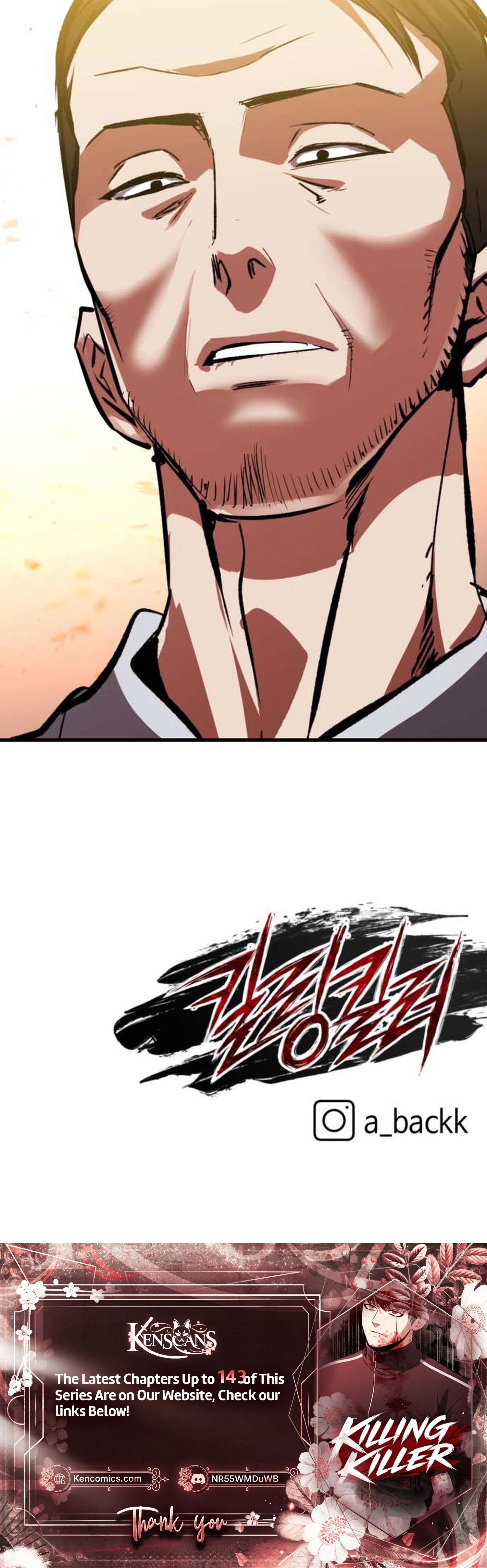Killing Killer Chapter 134 page 43 - 