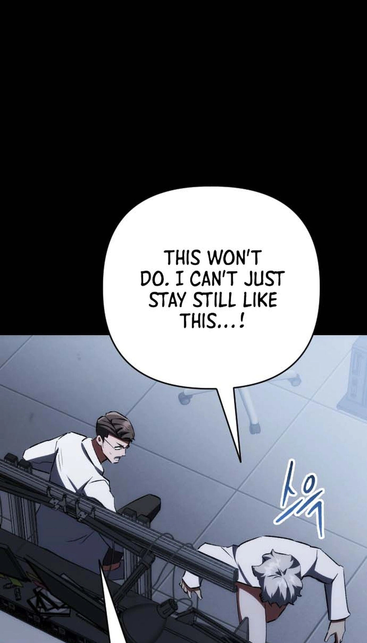 Killing Killer Chapter 136 page 2 - 