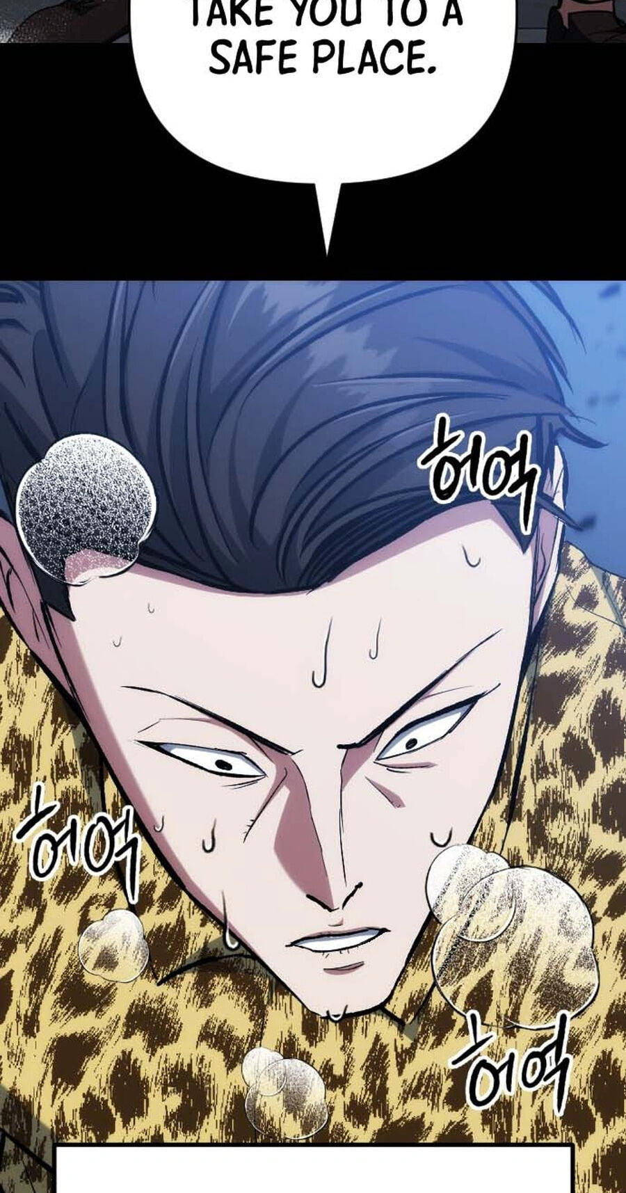 Killing Killer Chapter 136 page 42 - 