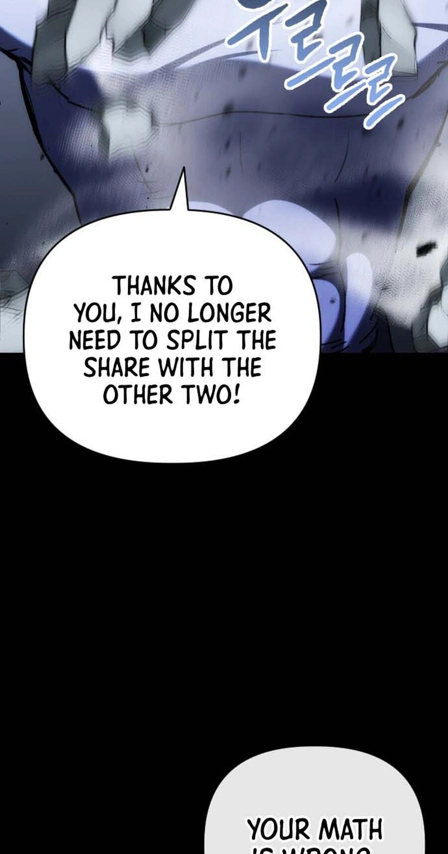 Killing Killer Chapter 136 page 76 - 