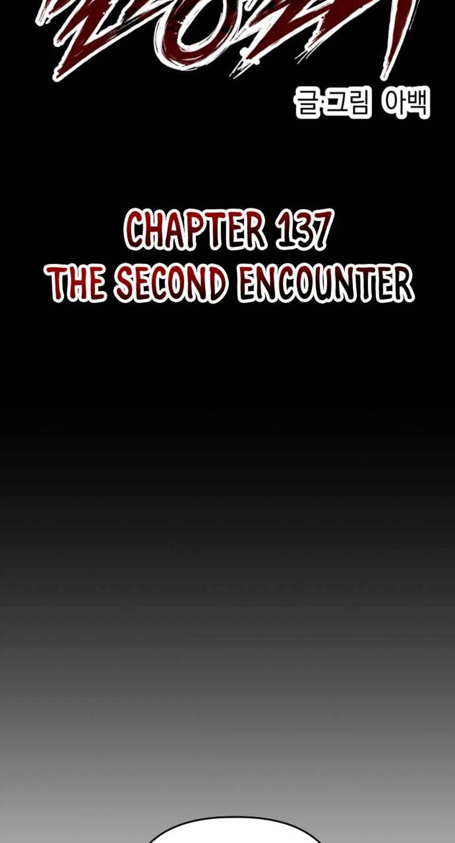 Killing Killer Chapter 137 page 21 - 