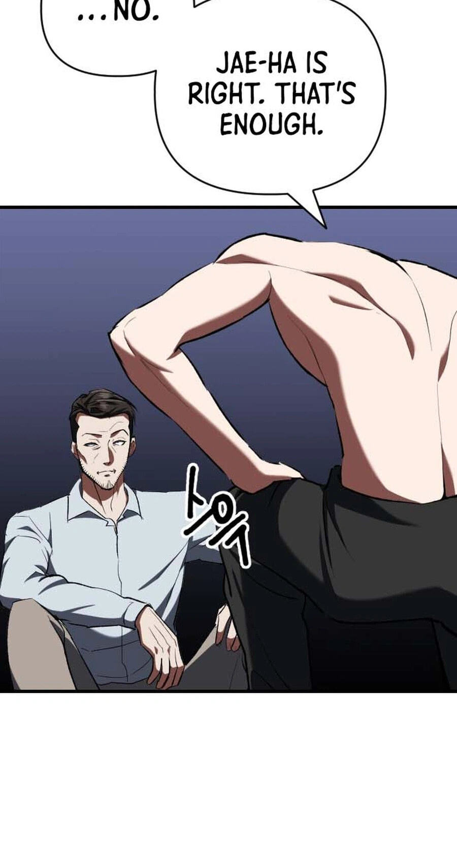 Killing Killer Chapter 137 page 48 - 