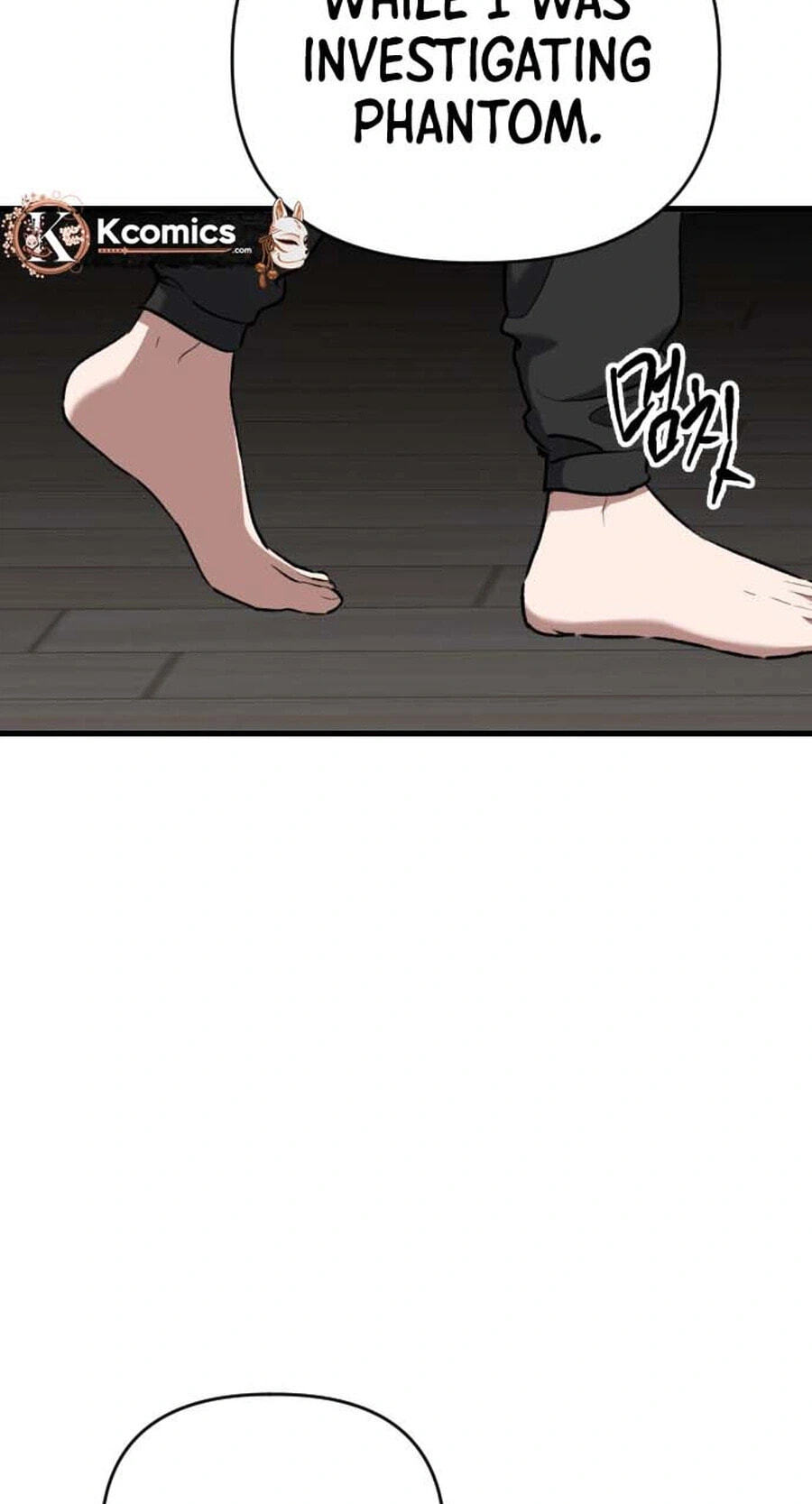 Killing Killer Chapter 137 page 54 - 