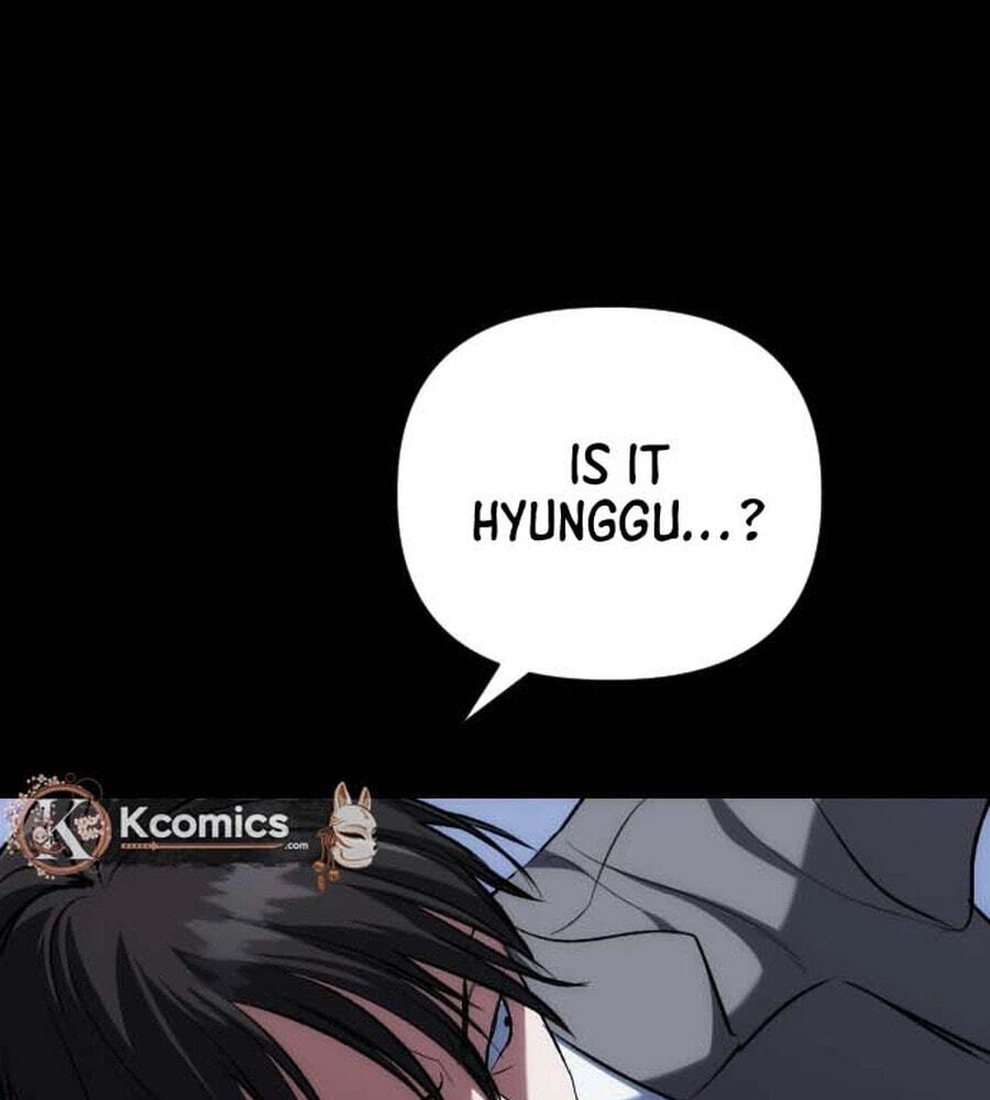 Killing Killer Chapter 138 page 17 - 
