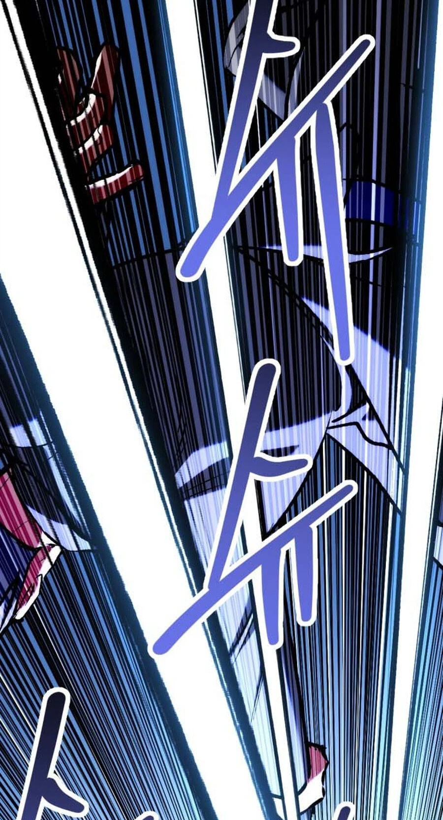 Killing Killer Chapter 138 page 21 - 