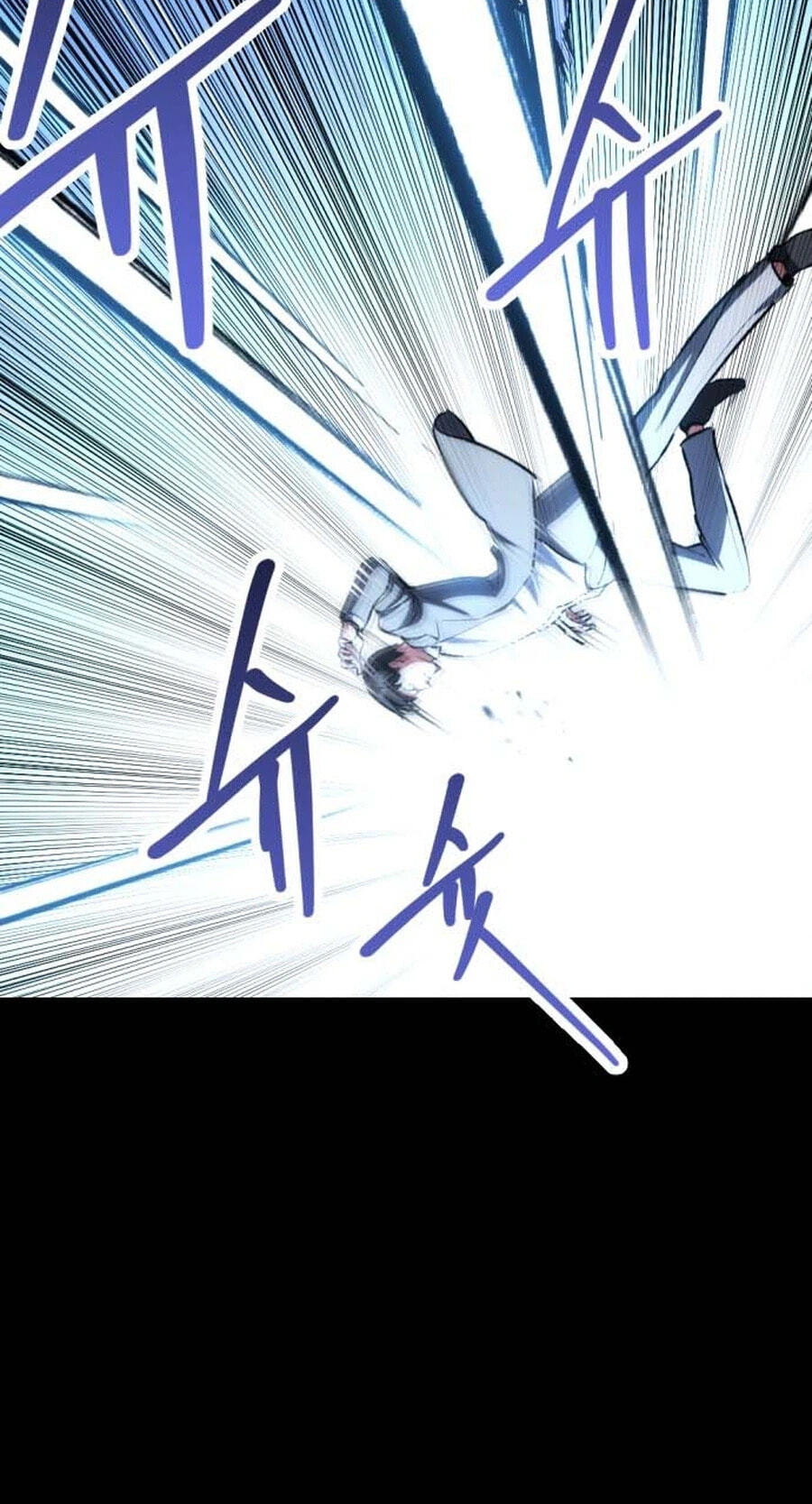 Killing Killer Chapter 138 page 22 - 