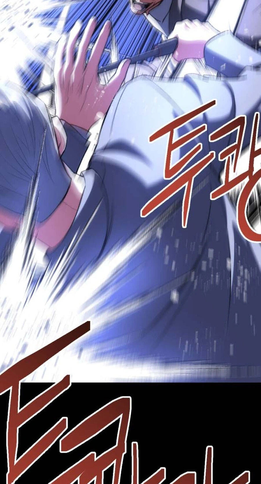 Killing Killer Chapter 138 page 29 - 