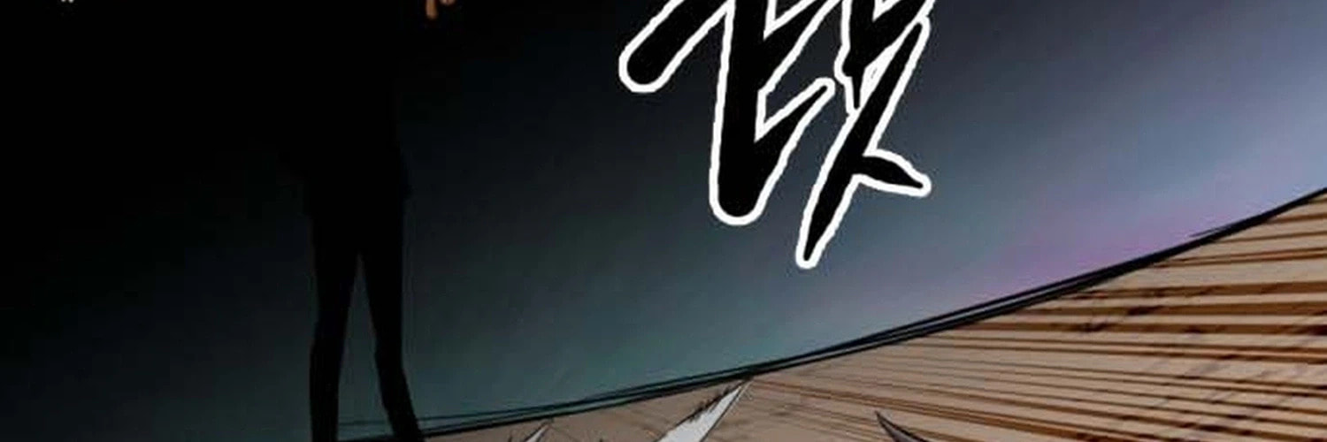 Killing Killer Chapter 138 page 5 - 