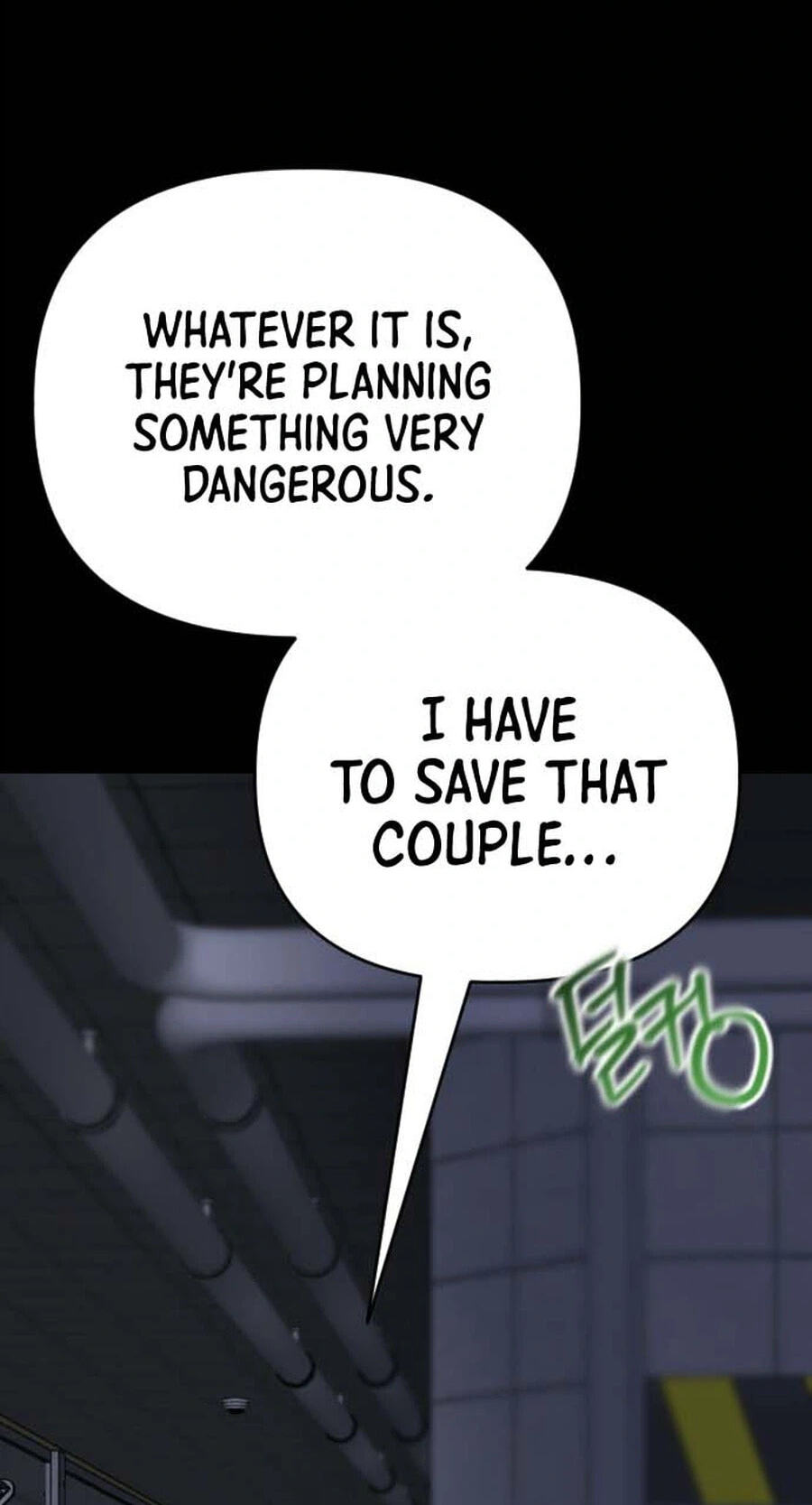 Killing Killer Chapter 138 page 71 - 