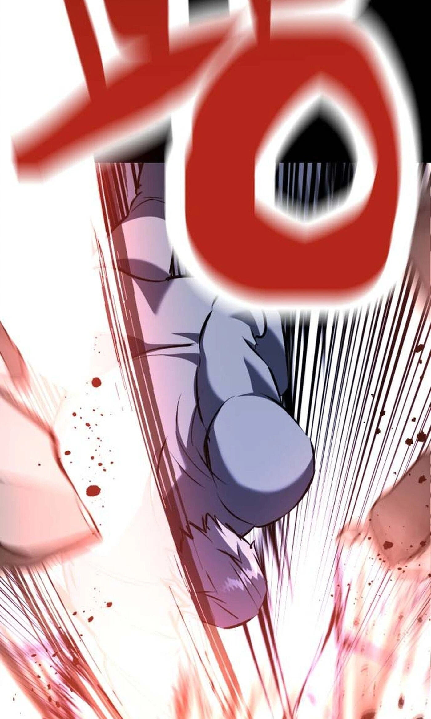 Killing Killer Chapter 138 page 84 - 