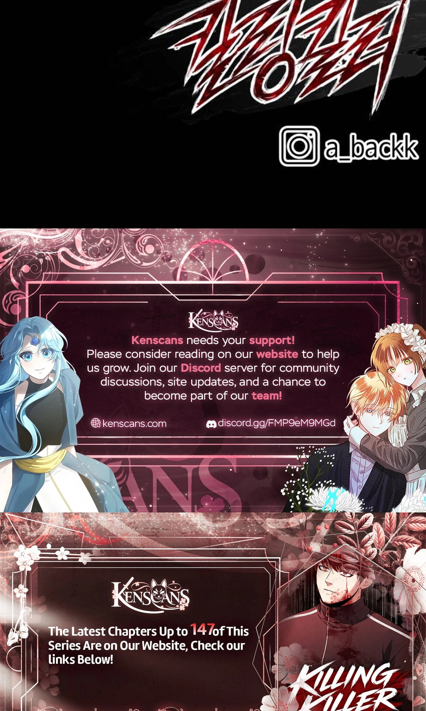 Killing Killer Chapter 138 page 91 - 