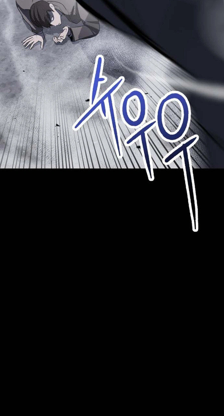 Killing Killer Chapter 139 page 11 - 