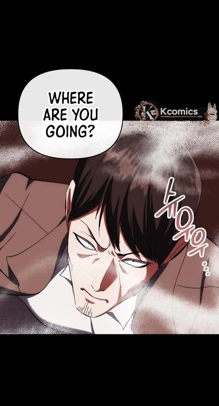 Killing Killer Chapter 139 page 15 - 