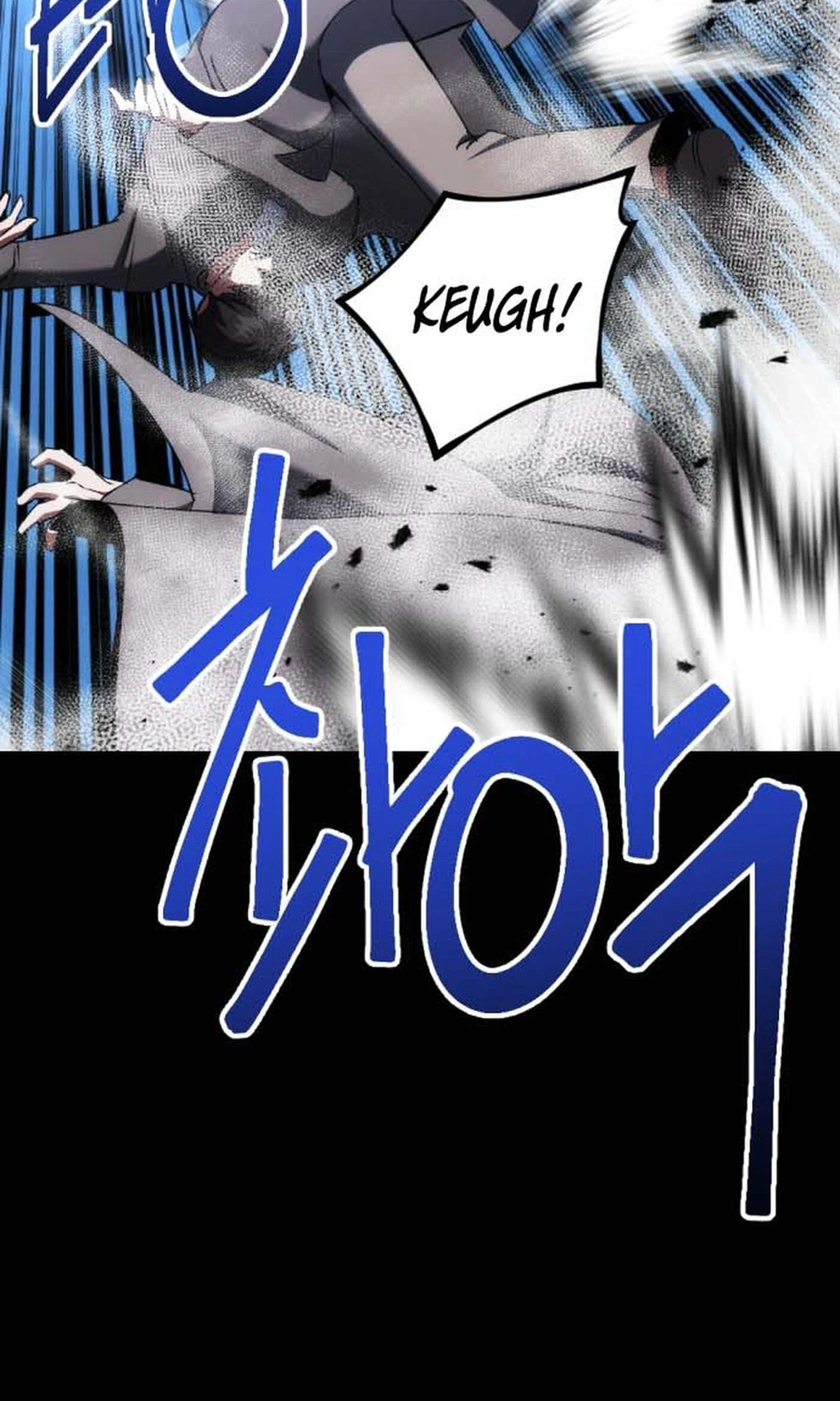 Killing Killer Chapter 139 page 7 - 