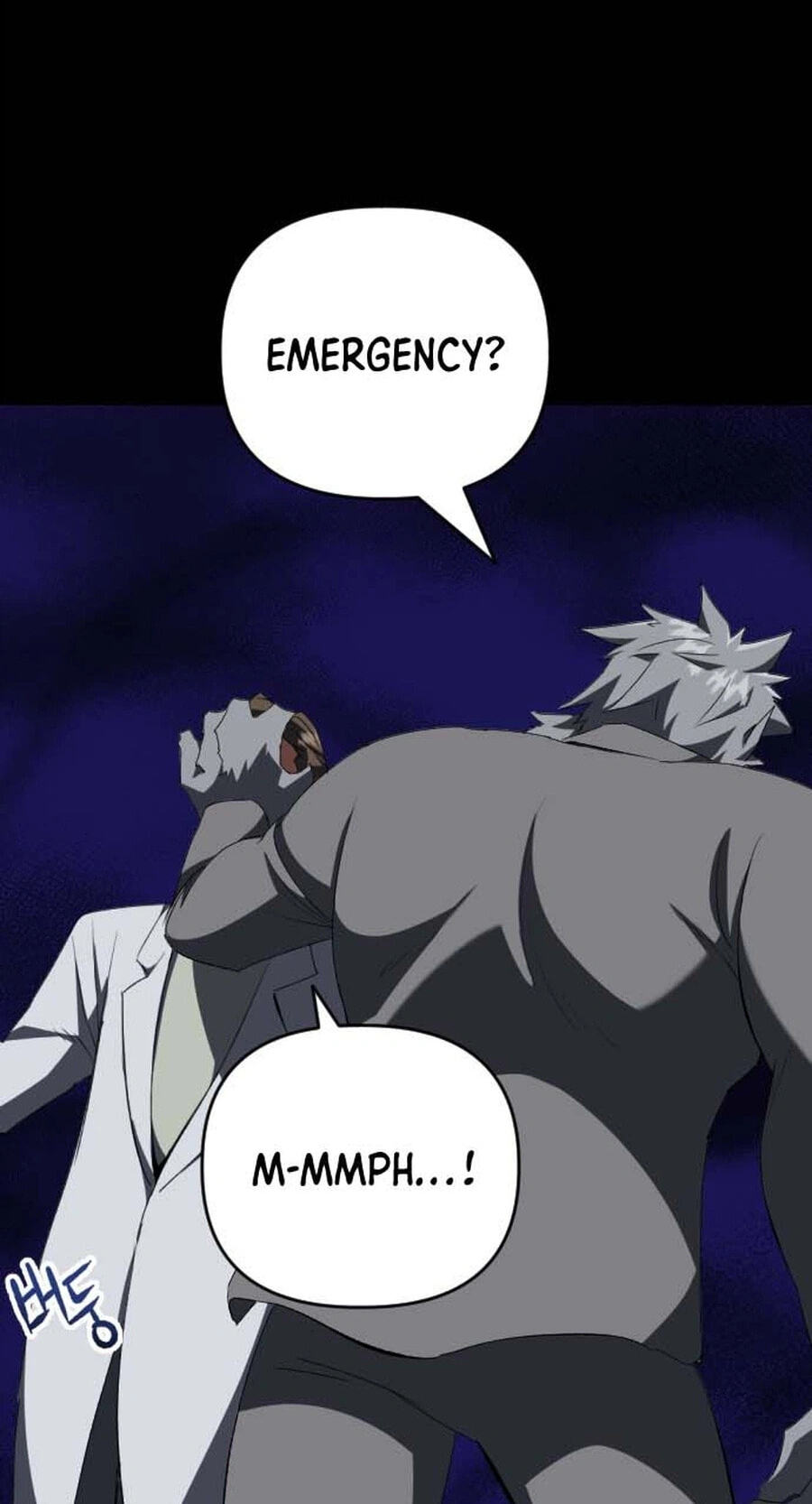 Killing Killer Chapter 139 page 64 - 