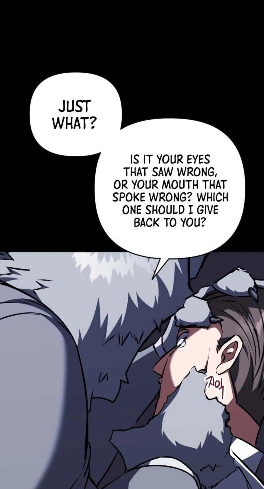 Killing Killer Chapter 139 page 68 - 