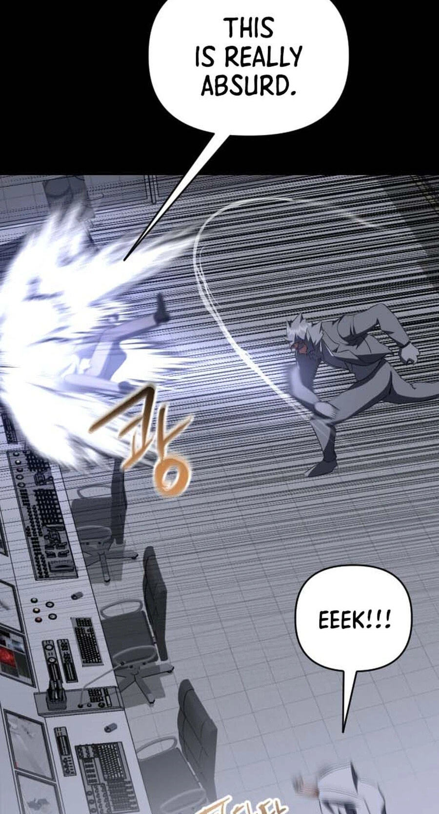 Killing Killer Chapter 139 page 77 - 