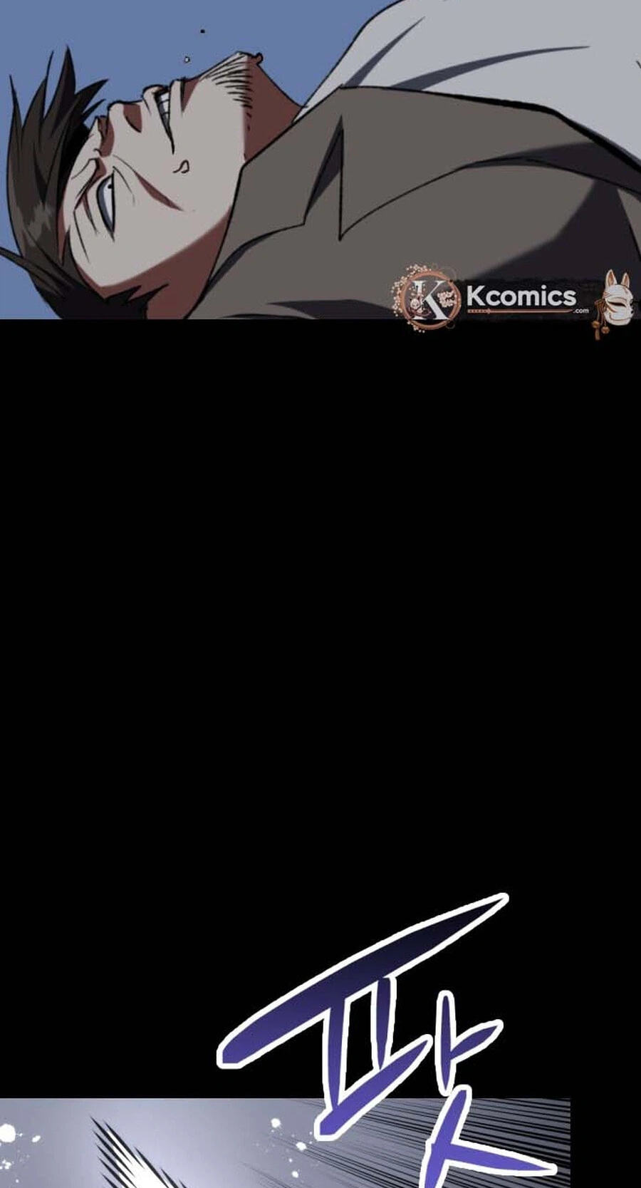Killing Killer Chapter 139 page 84 - 