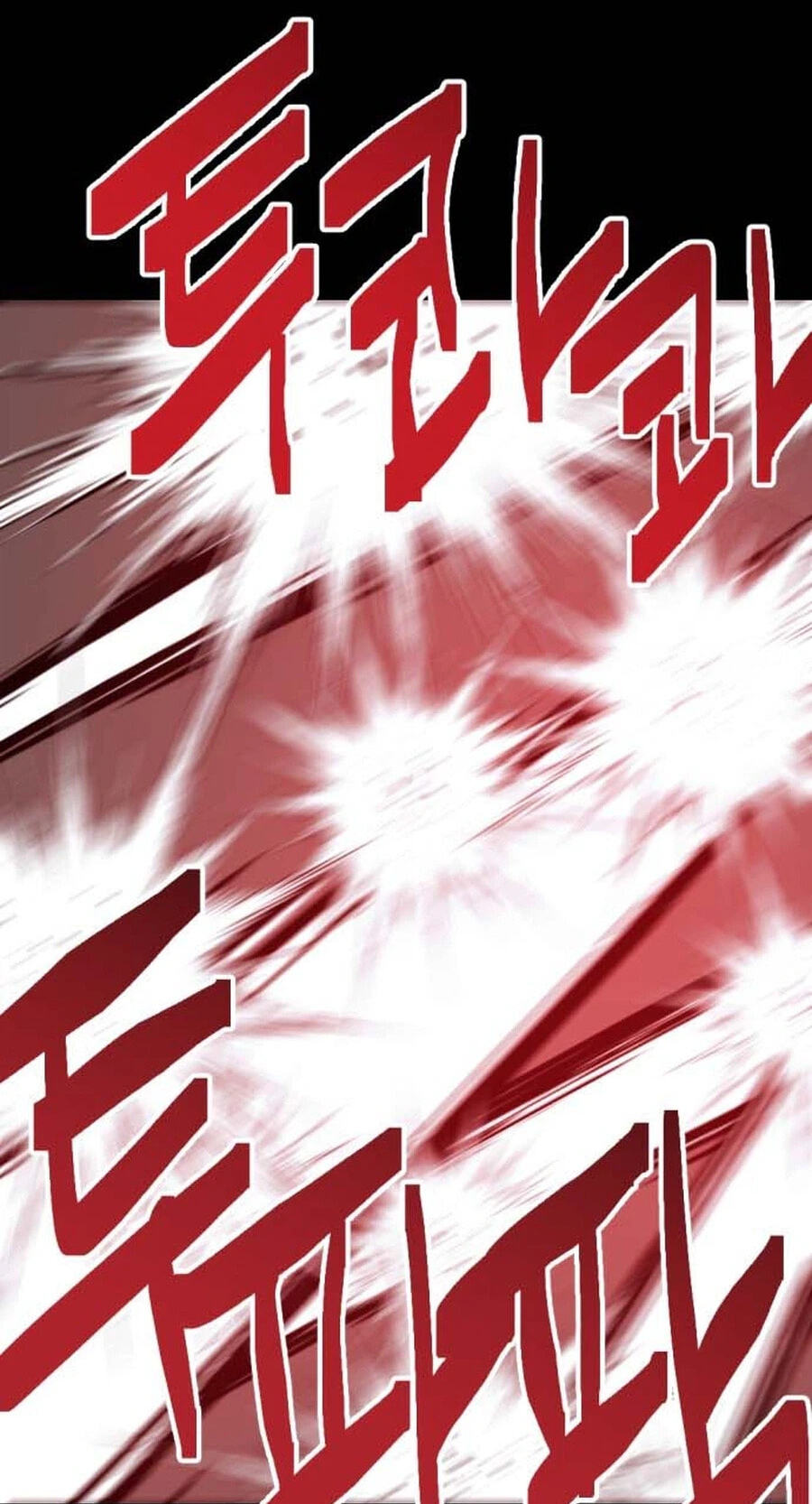 Killing Killer Chapter 139 page 88 - 