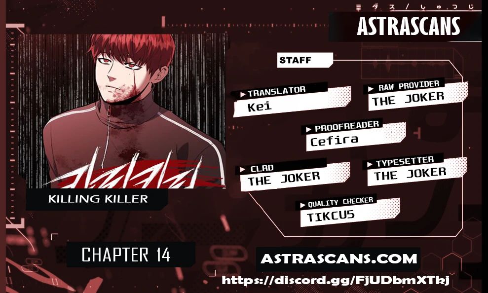 Killing Killer Chapter 14 page 1 - 