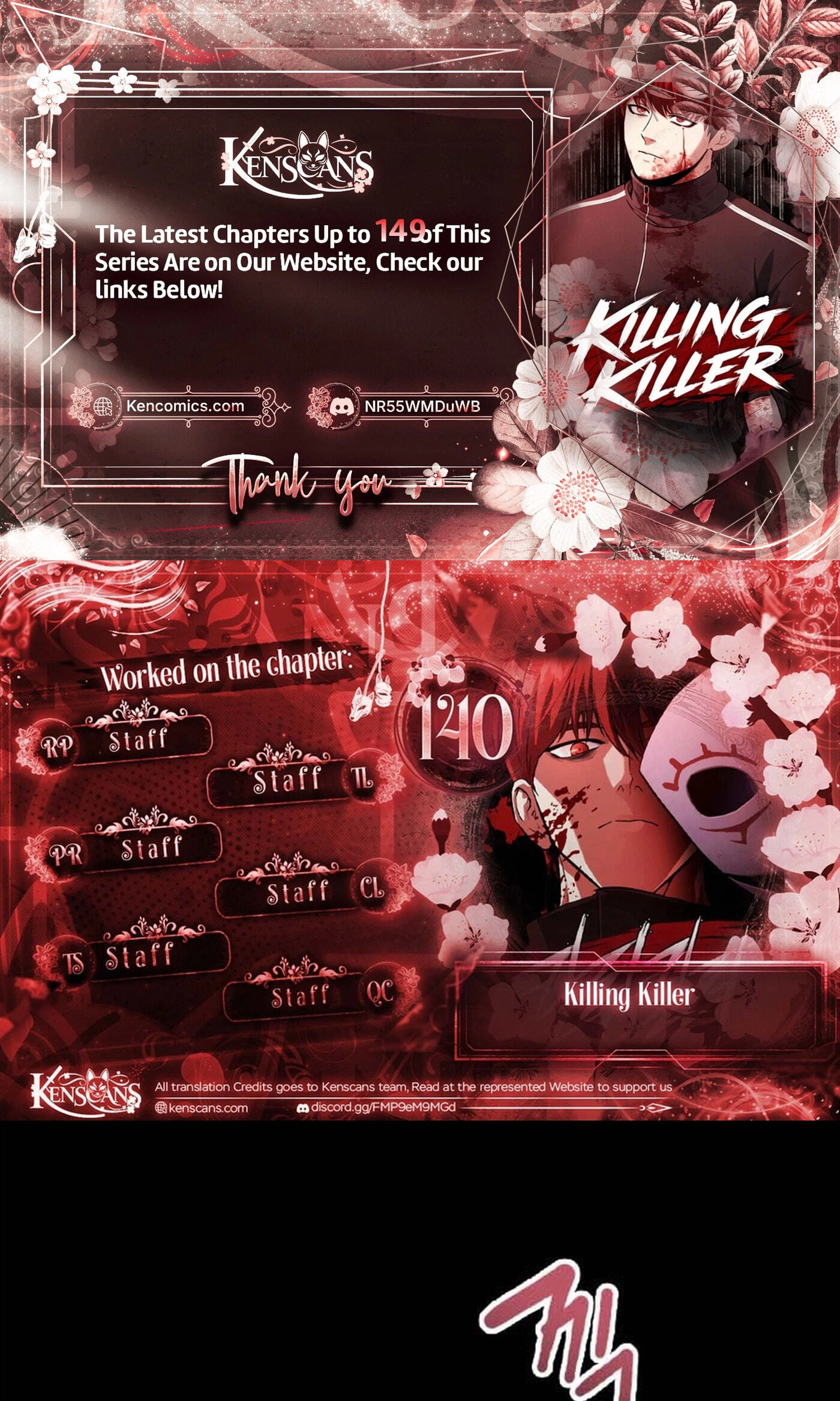 Killing Killer Chapter 140 page 1 - 