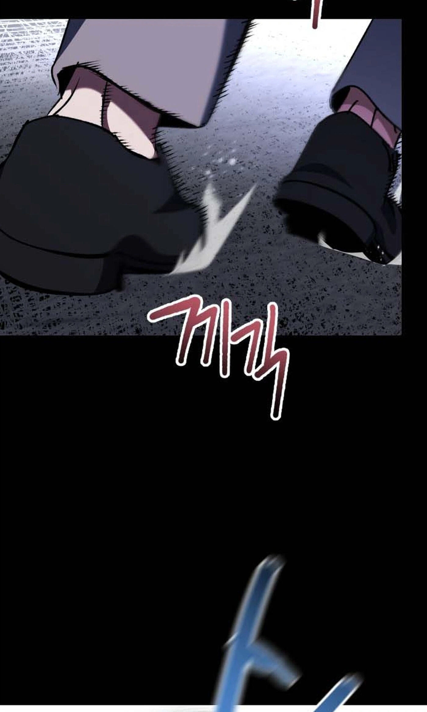 Killing Killer Chapter 140 page 2 - 