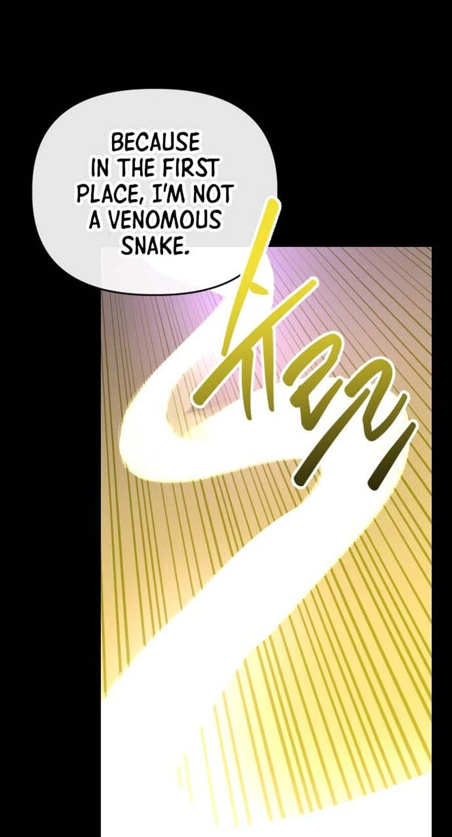 Killing Killer Chapter 140 page 16 - 