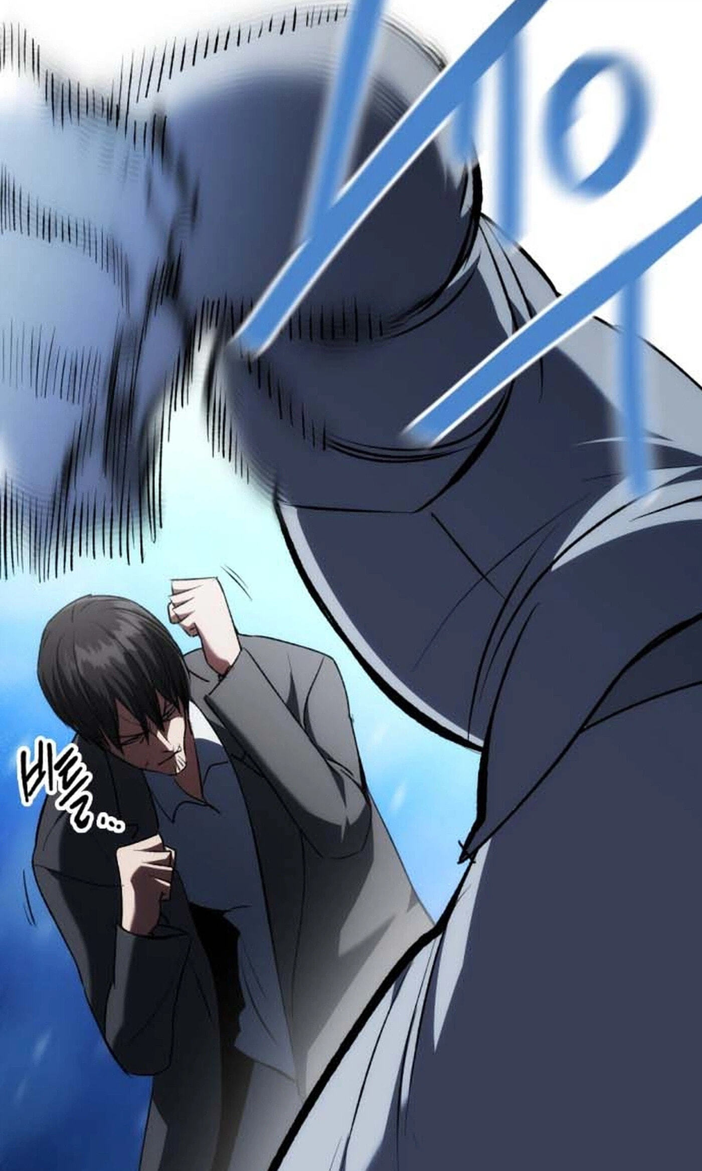 Killing Killer Chapter 140 page 3 - 