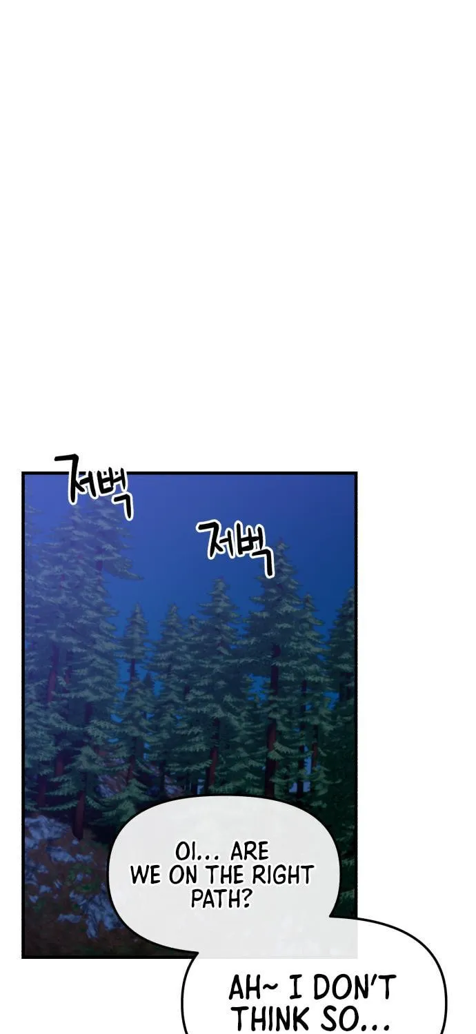Killing Killer Chapter 15 page 4 - 