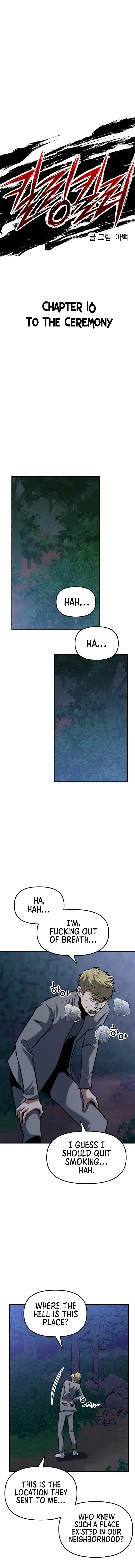 Killing Killer Chapter 16 page 5 - 