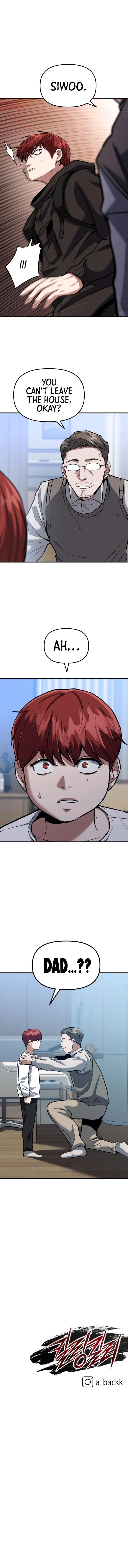 Killing Killer Chapter 17 page 17 - 