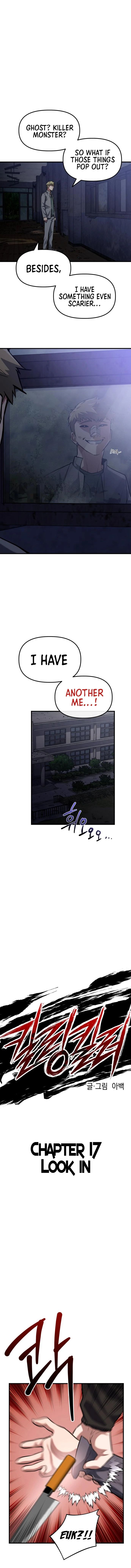 Killing Killer Chapter 17 page 5 - 
