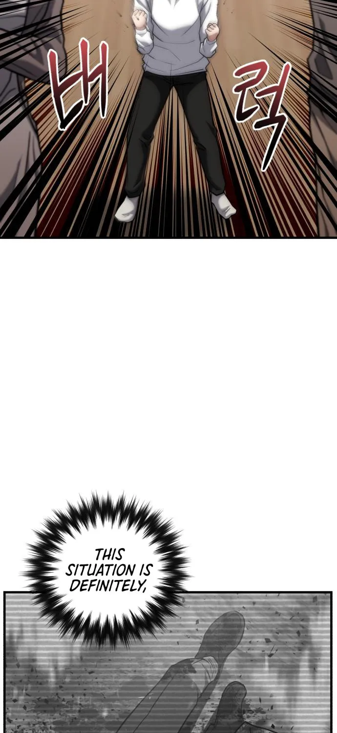Killing Killer Chapter 18 page 17 - 