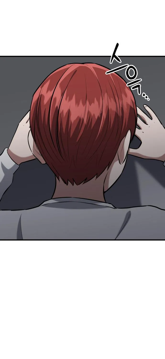 Killing Killer Chapter 18 page 43 - 