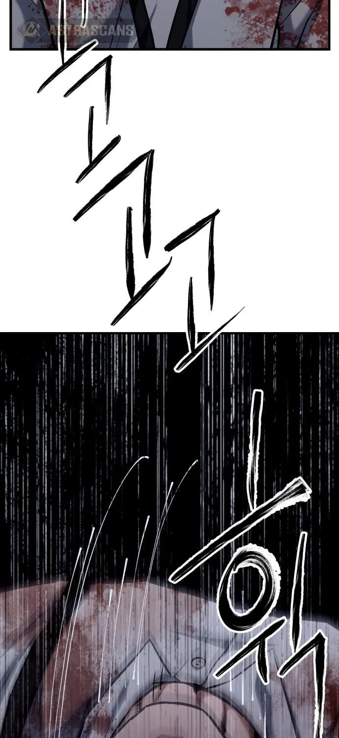 Killing Killer Chapter 18 page 50 - 