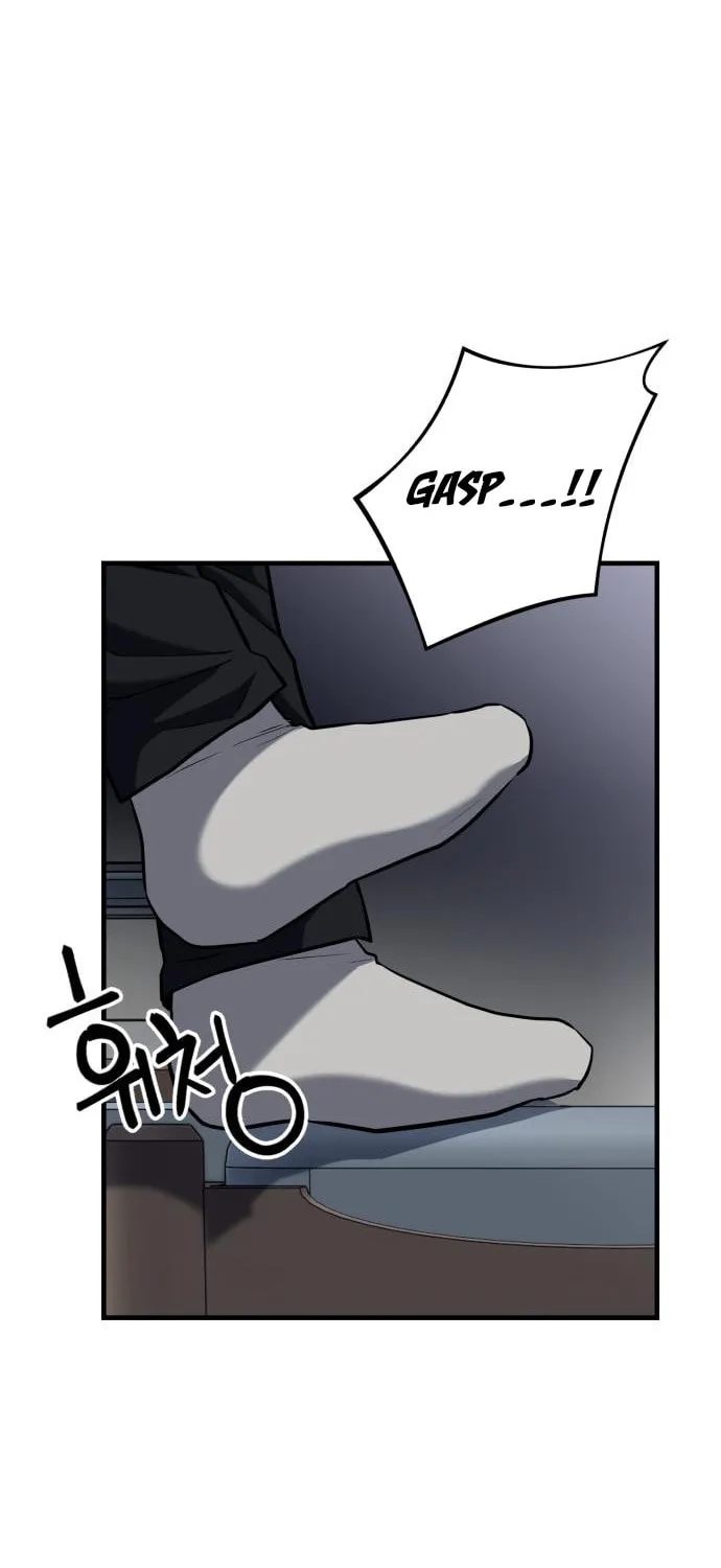 Killing Killer Chapter 18 page 52 - 