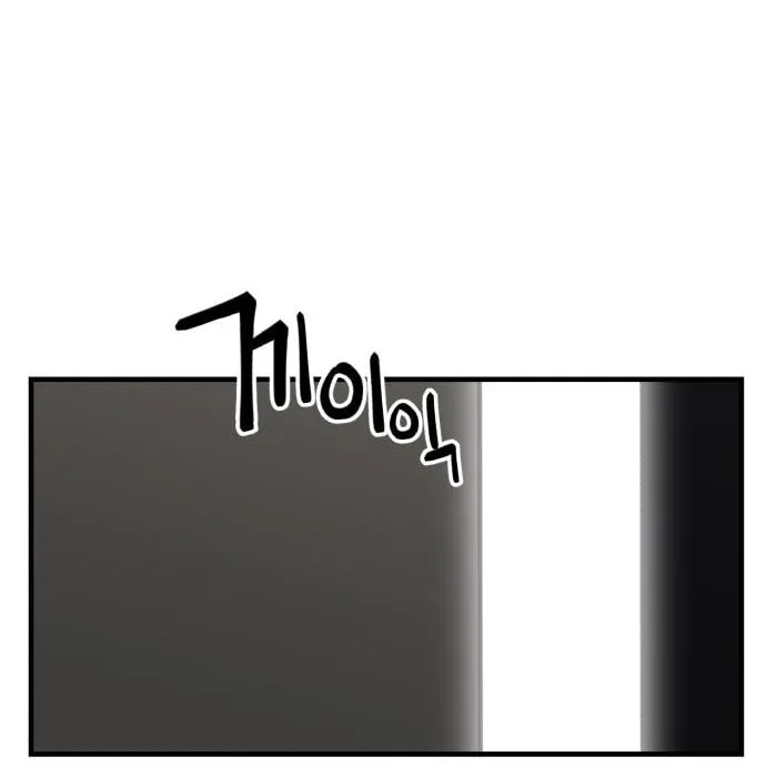 Killing Killer Chapter 18 page 75 - 