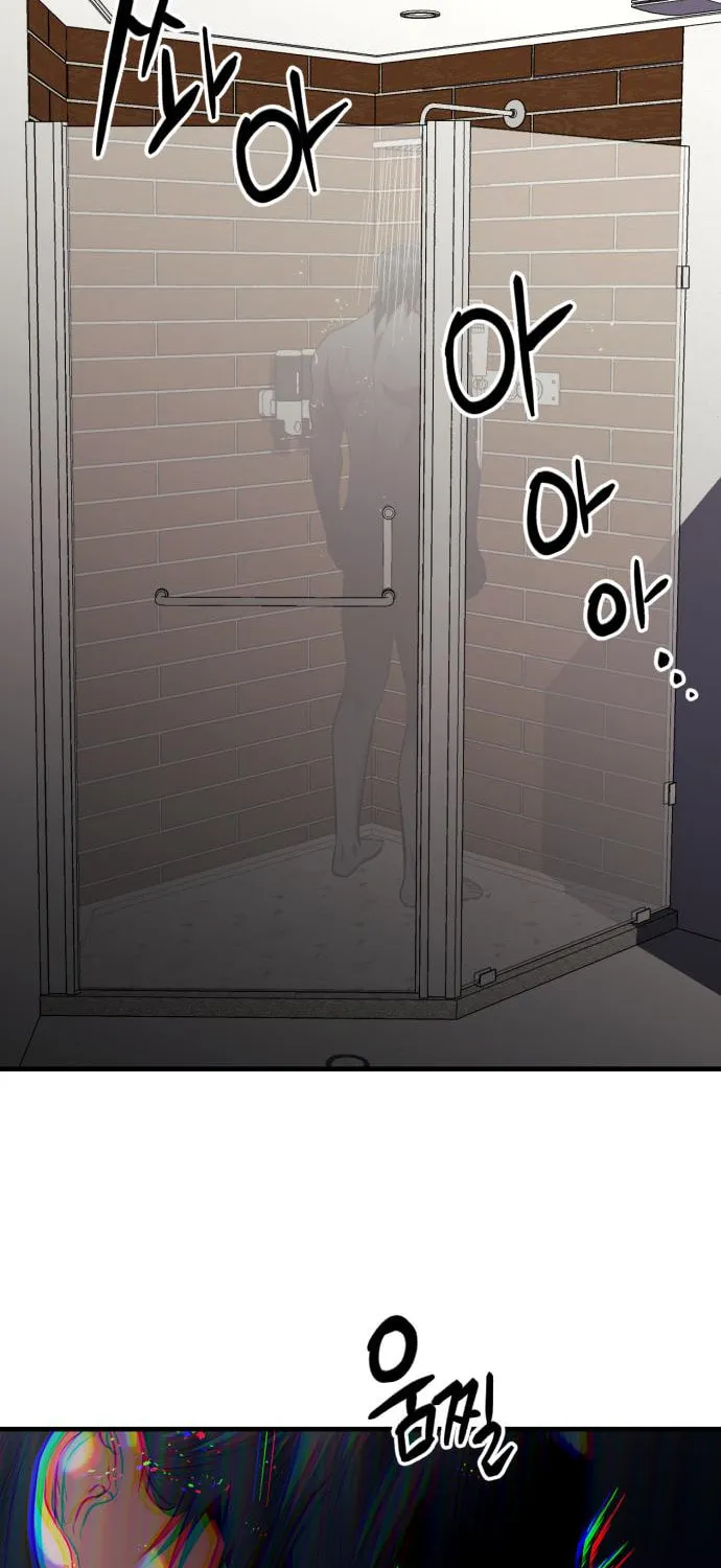 Killing Killer Chapter 18 page 80 - 