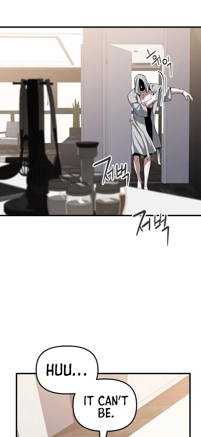 Killing Killer Chapter 18 page 83 - 