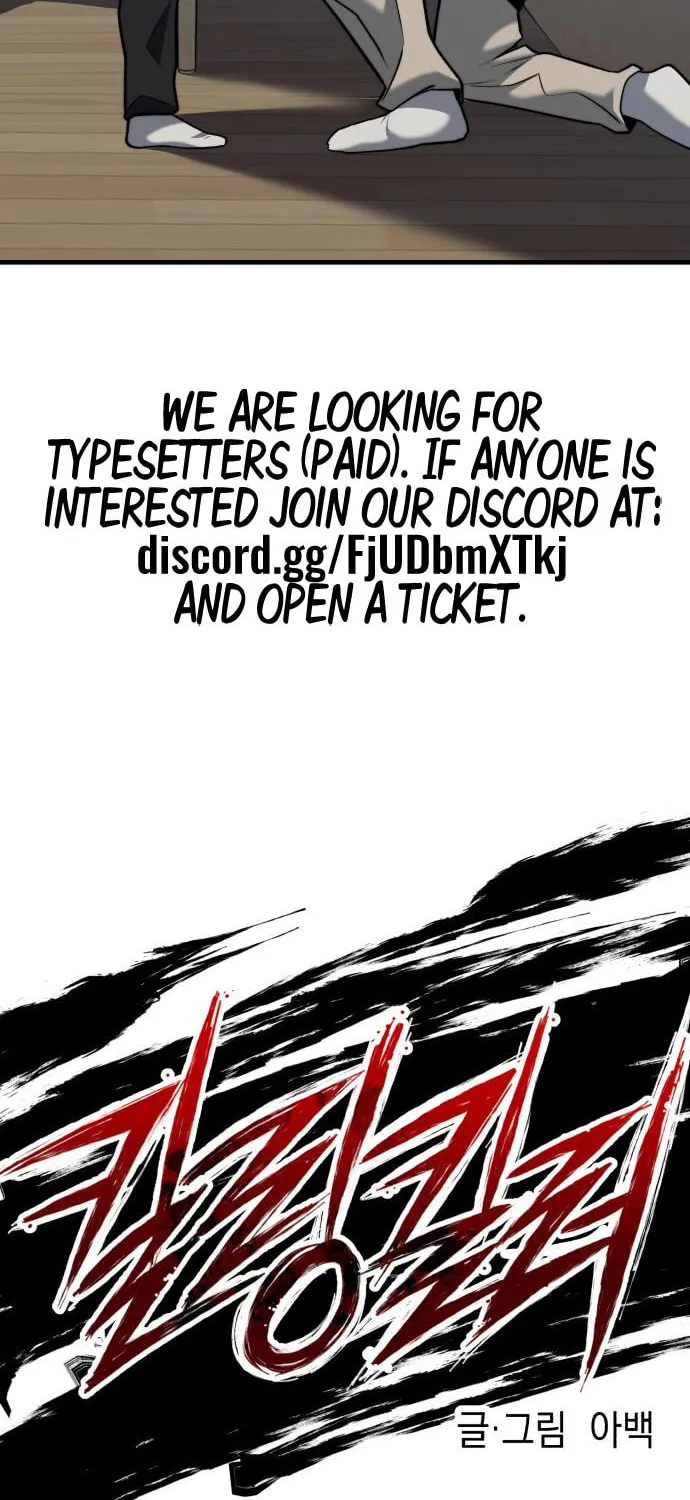 Killing Killer Chapter 18 page 10 - 