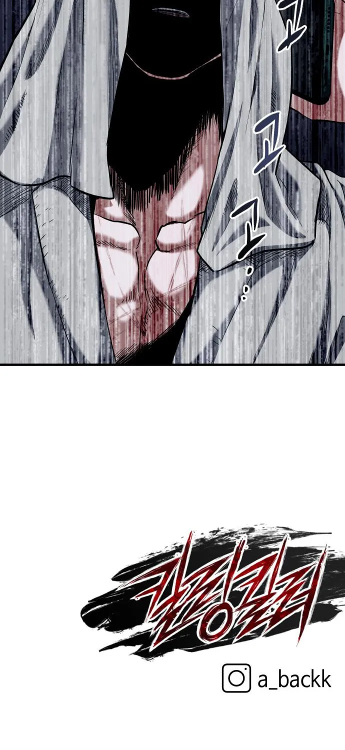 Killing Killer Chapter 18 page 92 - 