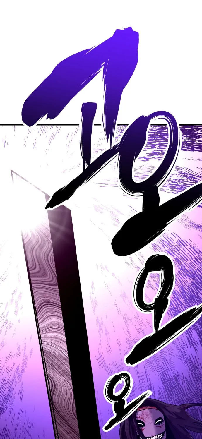 Killing Killer Chapter 2 page 134 - 