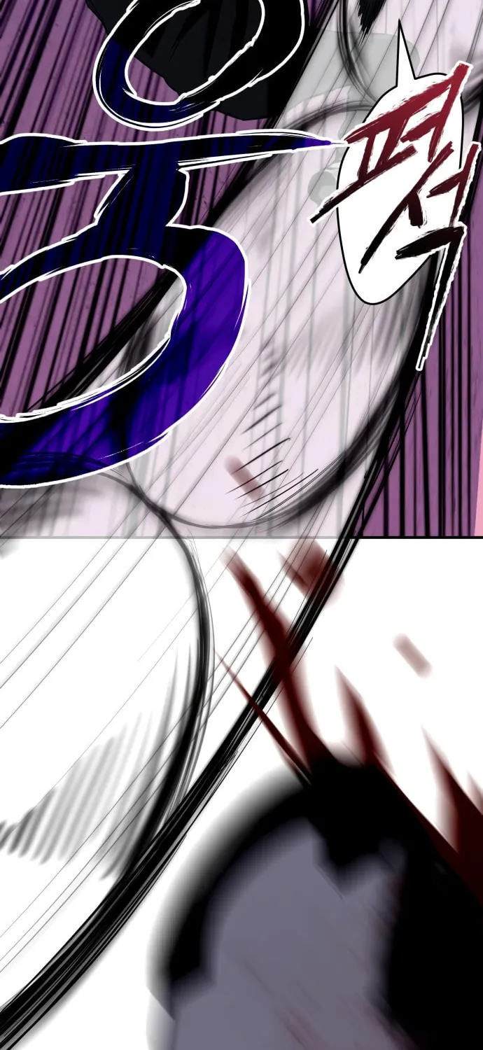 Killing Killer Chapter 2 page 139 - 